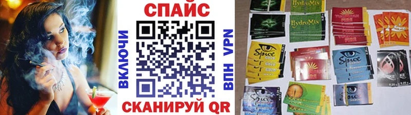 БУТИРАТ BDO  Фролово 