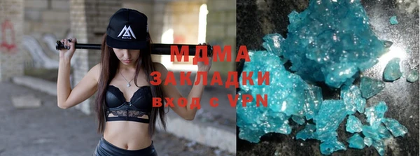 бошки Аркадак
