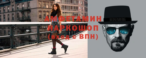 бошки Аркадак