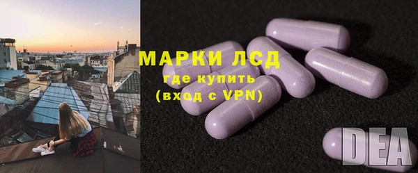 бошки Аркадак
