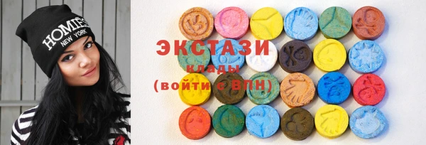бошки Аркадак