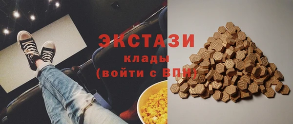 бошки Аркадак