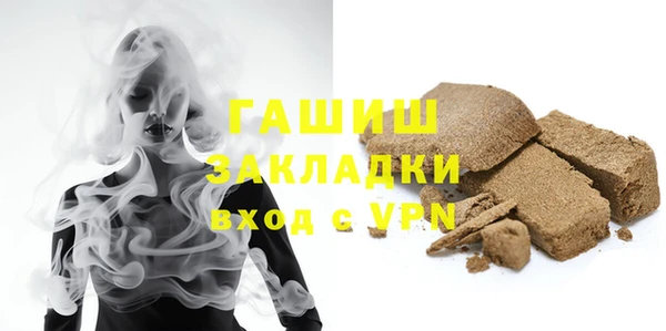 бошки Аркадак